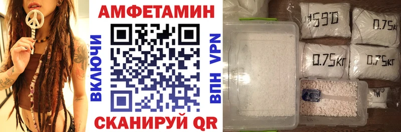 Амфетамин Розовый  hydra рабочий сайт  Богучар  что такое  