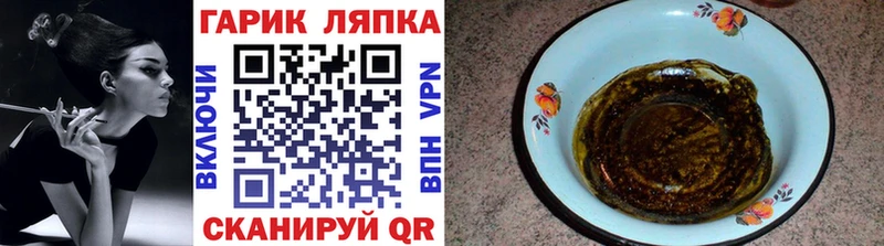 Гашиш индика сатива  Богучар 