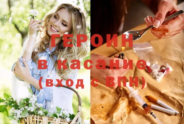 мяу мяу мука Армянск