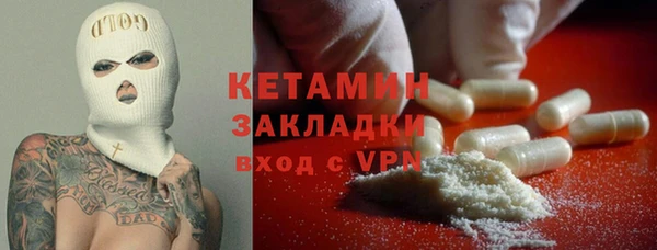 мяу мяу мука Армянск