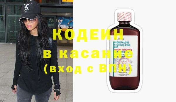 мяу мяу мука Армянск