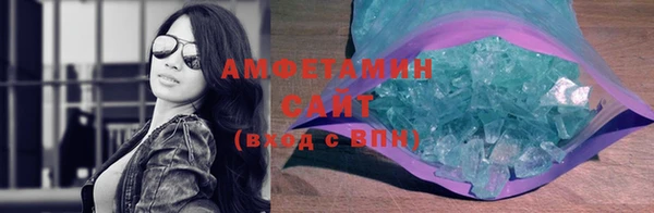 ГАЛЛЮЦИНОГЕННЫЕ ГРИБЫ Аркадак