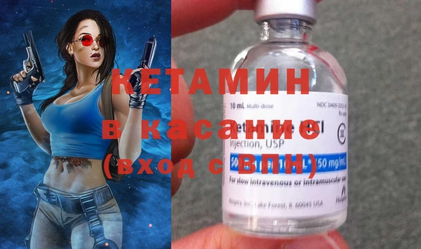мяу мяу мука Армянск