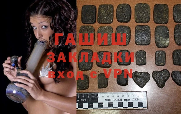 ГАЛЛЮЦИНОГЕННЫЕ ГРИБЫ Аркадак