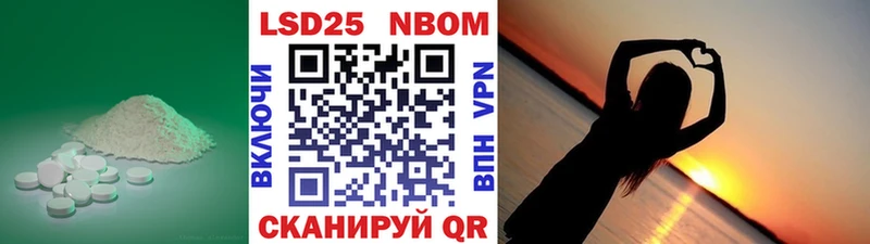 darknet наркотические препараты  Богучар  LSD-25 экстази ecstasy  хочу наркоту 