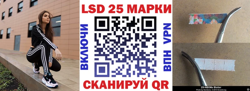 MEGA как зайти  Богучар  маркетплейс формула  Марки NBOMe 1500мкг 