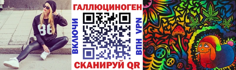 Галлюциногенные грибы GOLDEN TEACHER  Богучар 